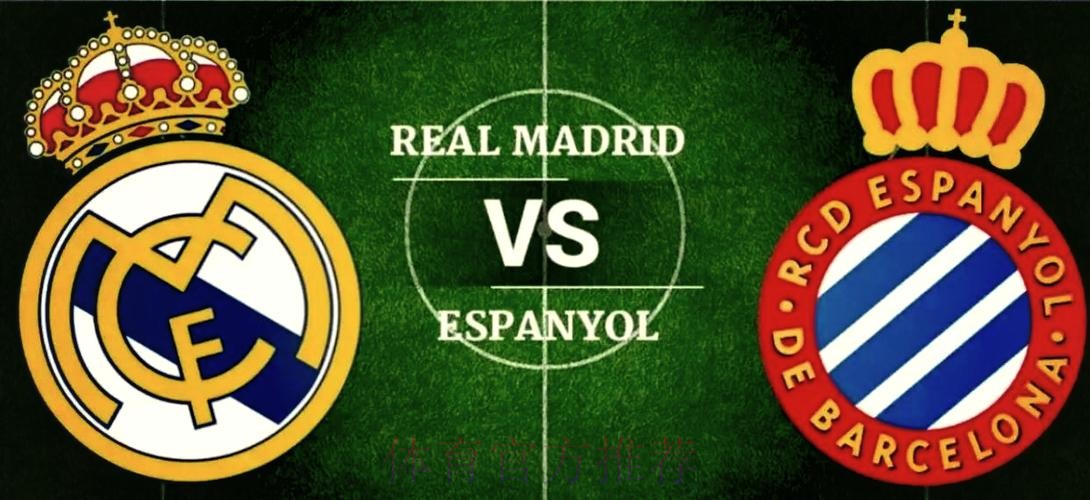 巴列霍可能1月离开皇马 西班牙人等3队对他有意 巴列霍可能1月离开皇马 西班牙人等3队对他有意