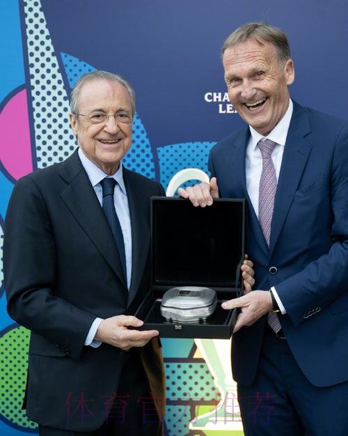 弗洛伦蒂诺即将与瓦茨克会面 商谈哈兰德的转会 弗洛伦蒂诺即将与瓦茨克会面 商谈哈兰德的转会