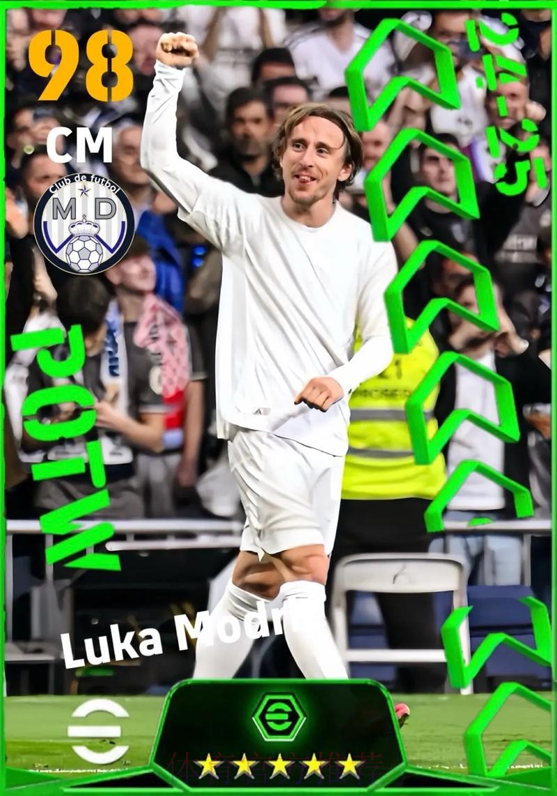 马卡:敲定魔笛后皇马将着手谈判拉莫斯巴斯克斯 马卡:敲定魔笛后皇马将着手谈判拉莫斯巴斯克斯