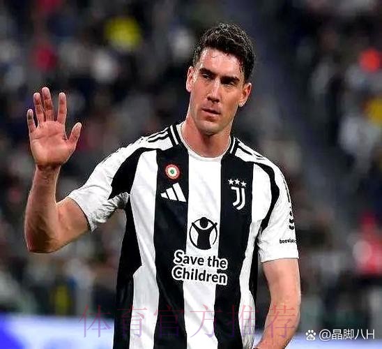 经纪人:博格巴加盟皇马 弗拉霍维奇可能去热刺 经纪人:博格巴加盟皇马 弗拉霍维奇可能去热刺