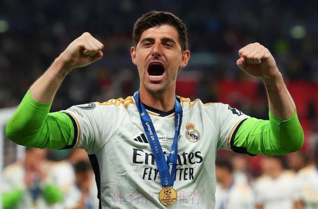 库尔图瓦:判皇社进球无效正确 当时视线完全被挡 库尔图瓦:判皇社进球无效正确 当时视线完全被挡